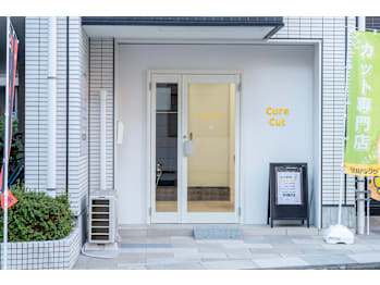 カット専門店 Cure Cut【カットセンモンテン　キュア　カット】(東京都江東区／美容室)