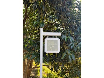 Tsukimidai Spa(神奈川県横須賀市)