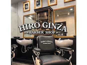 ヒロ銀座バーバーショップ難波店(大阪府大阪市中央区)