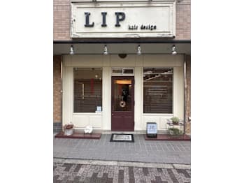 リップヘアデザイン【リップヘアデザイン】(東京都西東京市／美容室)