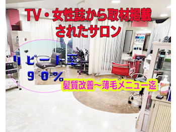 OZ【オズ】(埼玉県ふじみ野市／美容室)