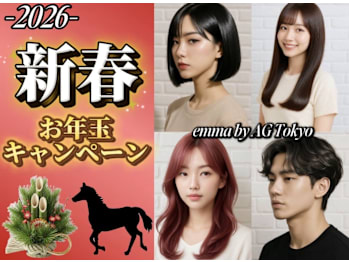 emma 上板橋店【エマ カミイタバシテン】(東京都板橋区／美容室)