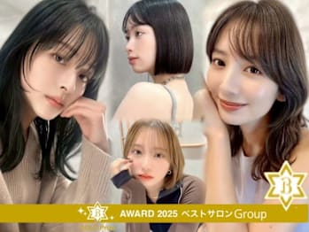 Lond generous 柏(千葉県柏市)