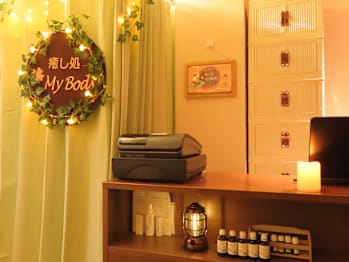 癒し処マイボディ 新橋店(東京都港区)