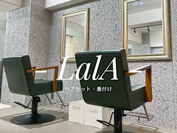 ヘアメイク&着付け-LalA-【ヘアメイクアンドキツケ　ララ】(京都府京都市下京区／美容室)