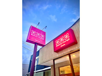 ビューティーラウンジ ビタミン 三沢店【ビューティーラウンジ　ビタミン　ミサワテン】(青森県三沢市／美容室)
