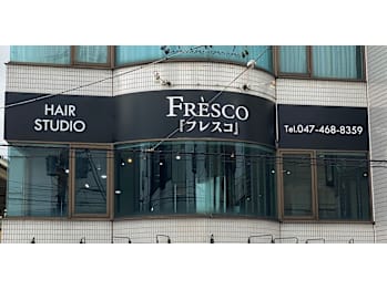 美容室フレスコ 鎌ヶ谷大仏店【ビヨウシツフレスコ カマガヤダイブツテン】(千葉県鎌ケ谷市／美容室)