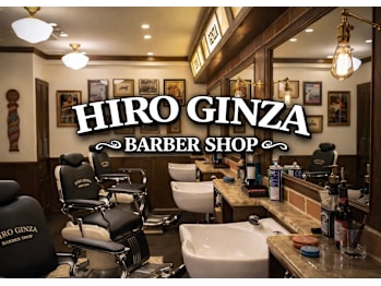 ヒロ銀座 BARBER SHOP 新宿店【ヒロギンザバーバーショップシンジュクテン】(東京都渋谷区／美容室)