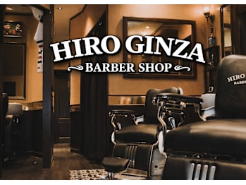 ヒロ銀座BARBER SHOP 大宮店(埼玉県さいたま市大宮区)