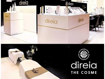 ディレイアザコスメ有楽町マルイ店(東京都千代田区)