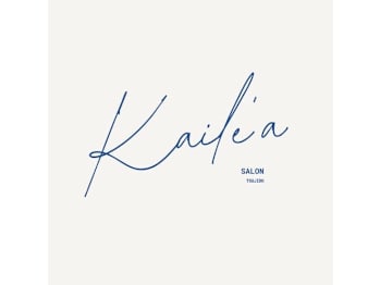 辻堂美容室 Kaile'a salon 髪質改善 個室サロン(神奈川県藤沢市)