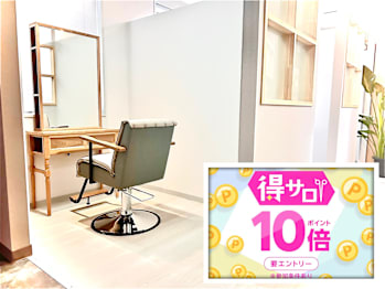 個室型ヘアサロン MaCaro. by across【マカロ】(神奈川県横浜市中区／美容室)