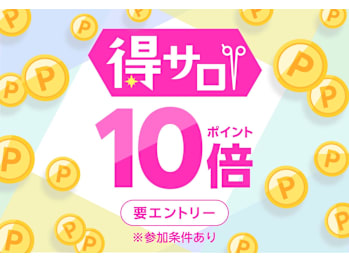 池袋deりらく(東京都豊島区)