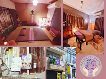 脳の休息 頭顔セラピー＆温活ボディaromaりあんBLOOM(埼玉県越谷市)