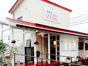 美容室oveR（オーバー）(岐阜県関市)