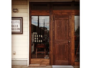 KLASIC hair salon【クラシック ヘアー サロン】(千葉県成田市／美容室)