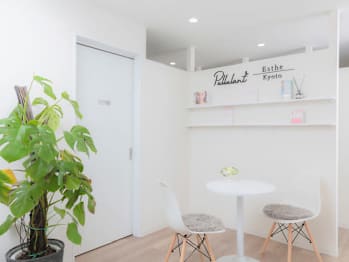 PullulantEstheKyoto(京都府京都市中京区)