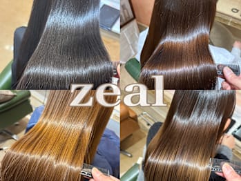 zeal　髪質改善/縮毛矯正/トリートメント/ハイライト/白髪ぼかし/MEN’S/成田【ジール　カミシツカイゼン　シュクモウキョウセイ　ハイライト　シラガボカシ　メンズ　ナリタ】(千葉県成田市／美容室)