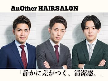 メンズ美容室 AnOther HAIRSALON 大倉山(神奈川県横浜市港北区)