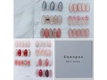 Canopus(北海道札幌市中央区)