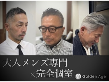 Golden Age【ゴールデン エイジ】(静岡県藤枝市／美容室)