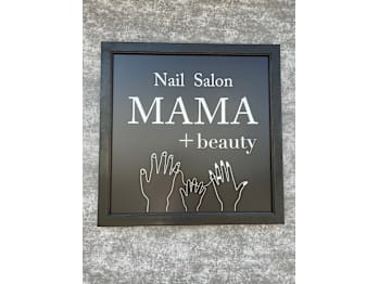 Nailsalon MAMA+Beauty(徳島県吉野川市)