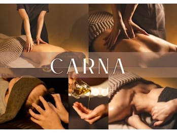 ボディメンテナンスサロン CARNA(愛知県名古屋市東区)