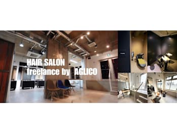 HAIRSALON freelance by AGALICO【ヘアサロン　フリーランス　バイ　アガリコ】(北海道札幌市厚別区／美容室)