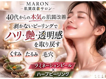MARON(京都府京都市伏見区)