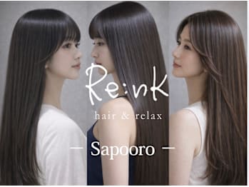 全室個室サロン Re:nk HAIR【ゼンシツコシツサロン リンク ヘアー】(北海道札幌市東区／美容室)