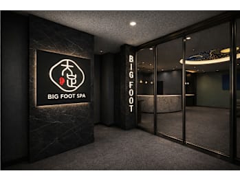 両国・錦糸町 大足SPA(BIG FOOT SPA)(東京都墨田区)