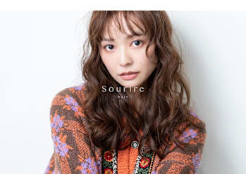 半個室型美容室 Sourire 和白店【ハンコシツガタビヨウシツスーリールワジロテン】(福岡県福岡市東区／美容室)