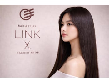 hair&relax　LINK【ヘアーアンドリラックスリンク】(埼玉県三郷市／美容室)