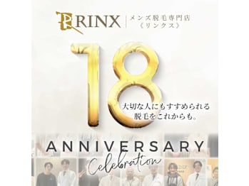 メンズ脱毛専門店RINX 千葉中央店【リンクス】(千葉県千葉市中央区)