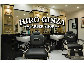 ヒロ銀座 バーバーショップ 札幌本店【HIRO GINZA BARBER SHOP】【ヒロギンザ バーバーショップ サッポロホンテン】(北海道札幌市中央区／美容室)