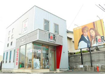 LeR ames 髪質改善【レアール アームス カミシツカイゼン】(愛知県豊川市／美容室)