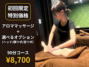 アロマリンパマッサージ&ドライヘッドスパPLATINUM AROMA 新横浜店【プラチナムアロマ】(神奈川県横浜市港北区)