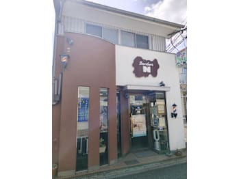 Barber N【バーバーエヌ】(京都府京都市右京区／美容室)