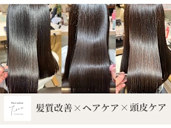 Hair salon Tera【ヘアサロン テラ】(奈良県奈良市／美容室)
