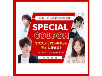 Rocks hair gallery【ロックスヘアーギャラリー】【ロックス ヘアー ギャラリー】(東京都千代田区／美容室)