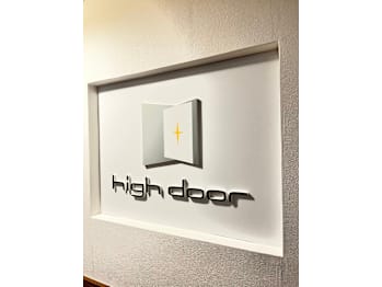 都度払いで通えるメンズ脱毛サロン high door(大分県大分市)