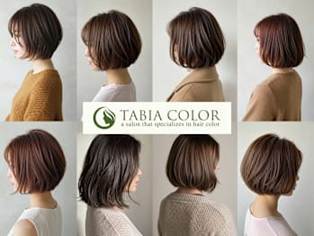 ヘアカラー専門店 タビアカラー 春日店【ヘアカラーセンモンテン タビアカラー カスガテン】(熊本県熊本市西区／美容室)