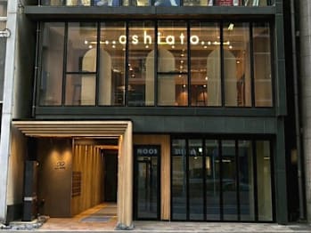 . ...ashiato... .名古屋/名駅店(愛知県名古屋市中村区)