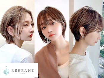 REBRAND 銀座 hair&headspa 【リブランド ギンザ ヘアーアンドヘッドスパ】(東京都中央区)