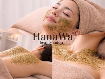 フェイシャル専門店 HanaWa beautysalon(東京都渋谷区)