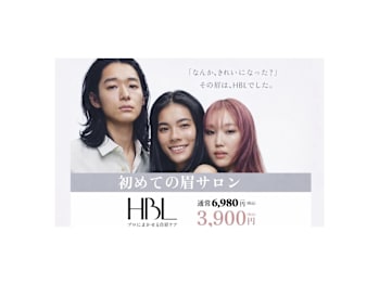 amis eyelash(東京都中央区)