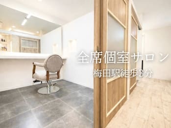 CLAVIA.ECLART梅田店【クラヴィア エクラート ウメダテン】(大阪府大阪市北区／美容室)