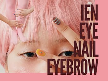 IEN【イエン】 広瀬通店(宮城県仙台市青葉区)