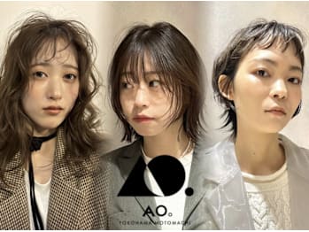 AO。横浜元町【アオ】(神奈川県横浜市中区／美容室)