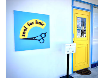 soel for hair【ソエルフォーヘア】【ソエル フォー ヘア】(富山県高岡市／美容室)